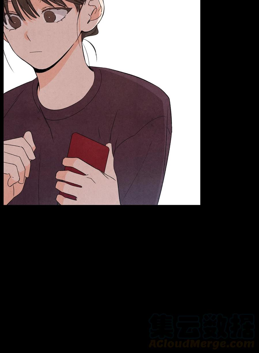 41 我讨厌你(1/2)-第40话