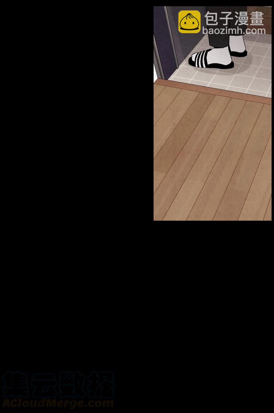 41 我讨厌你(1/2)-第40话