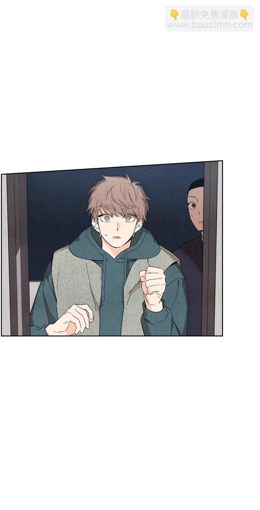 41 我讨厌你(1/2)-第40话