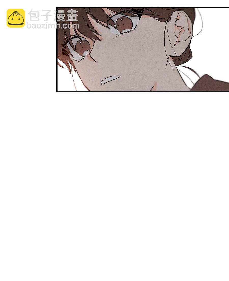 41 我讨厌你(1/2)-第40话