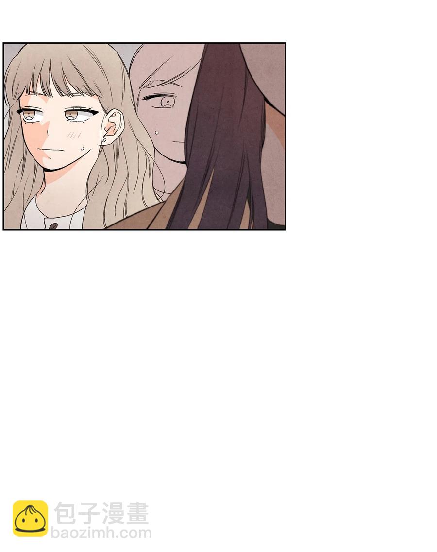 43 吃醋的样子(1/2)-第42话