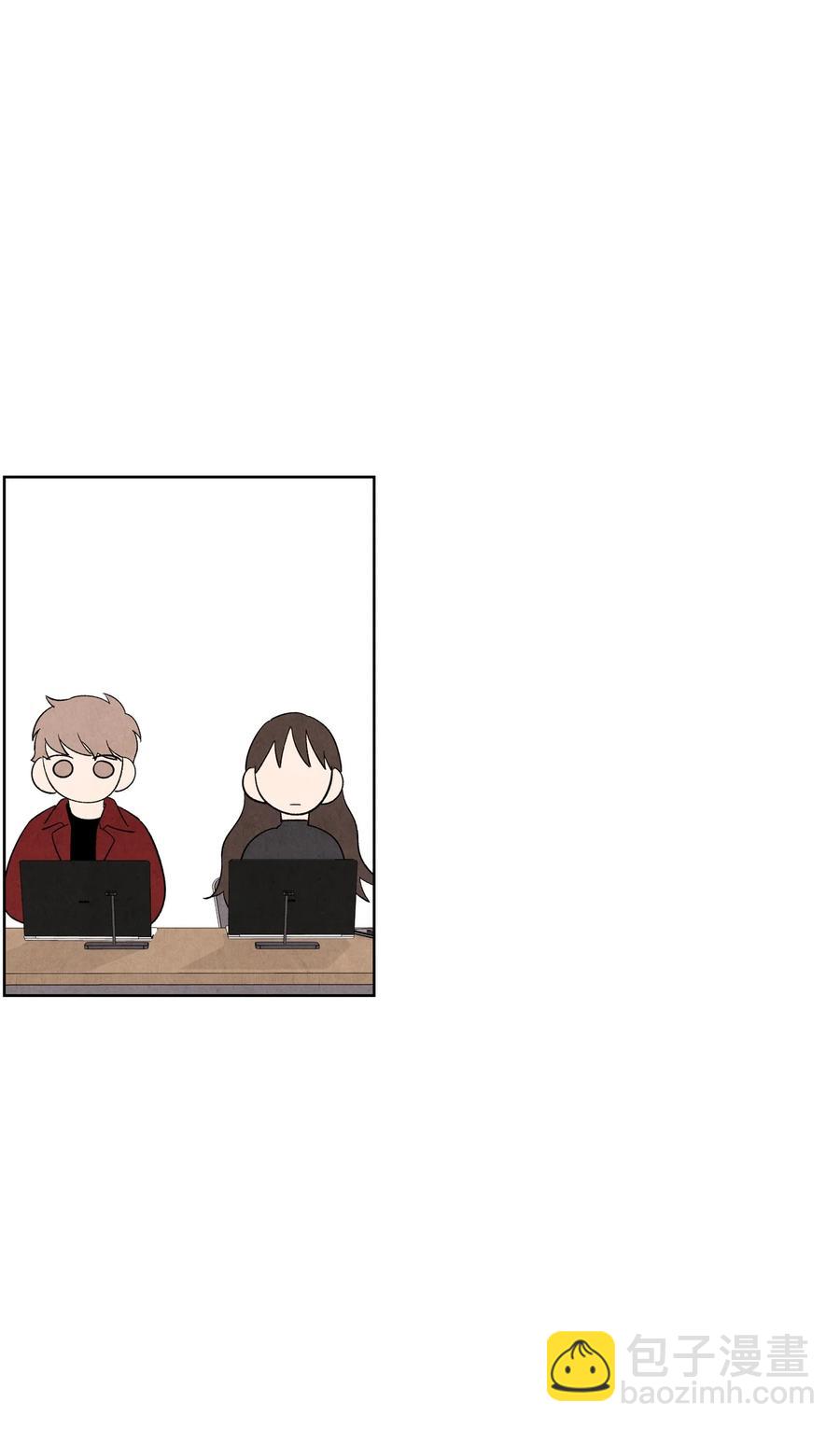 43 吃醋的样子(1/2)-第42话