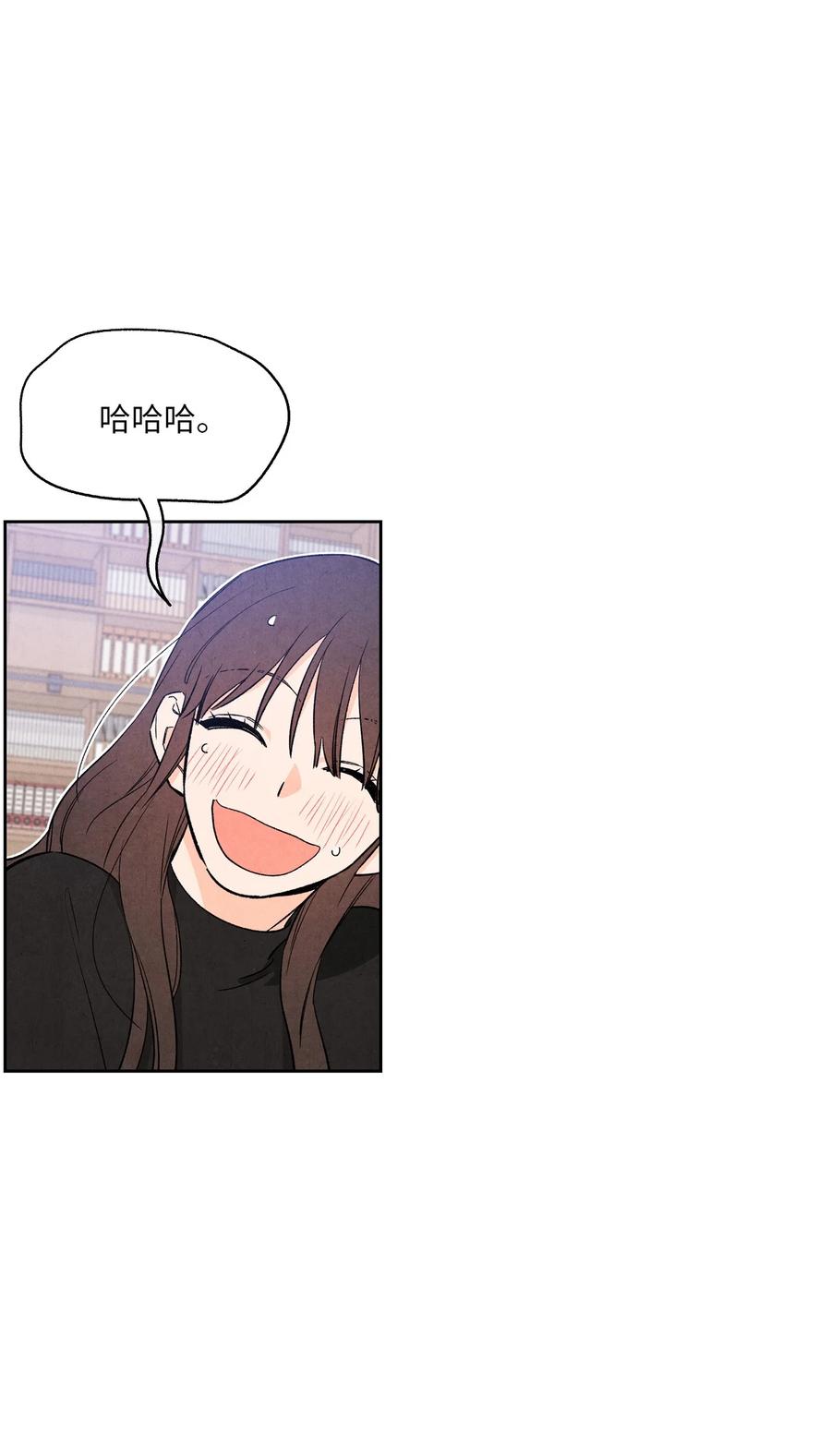 43 吃醋的样子(1/2)-第42话