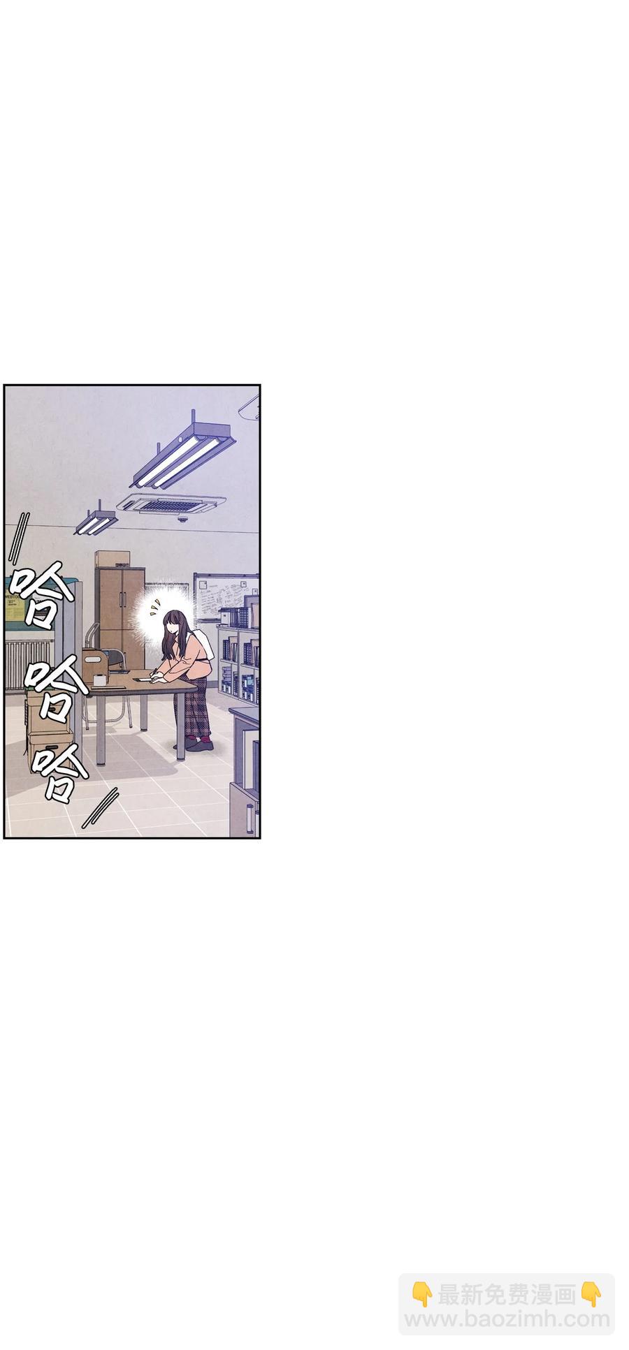 43 吃醋的样子(1/2)-第42话