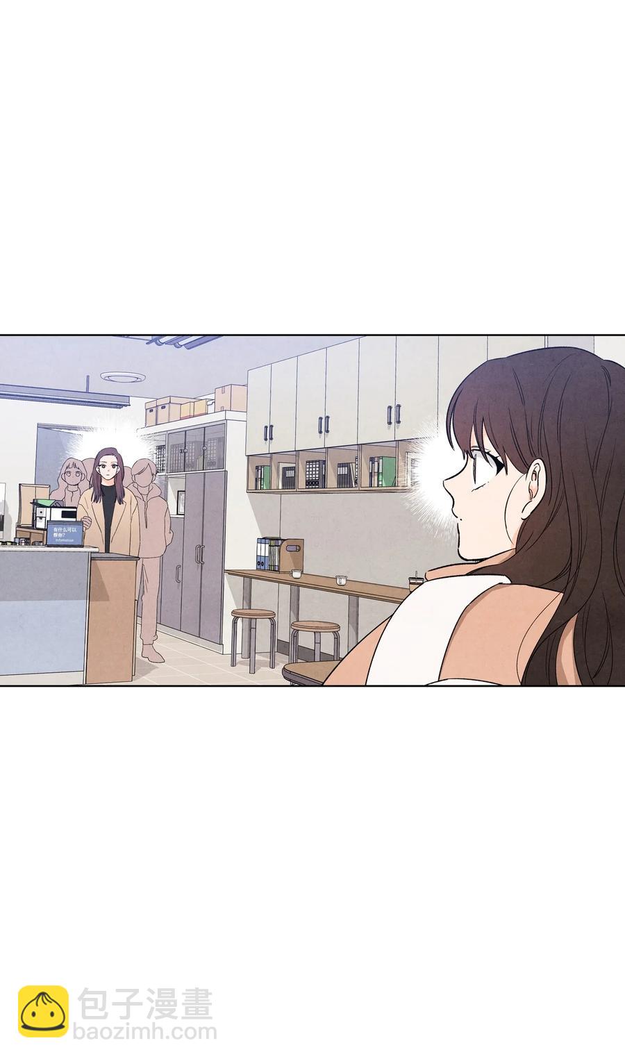 43 吃醋的样子(1/2)-第42话