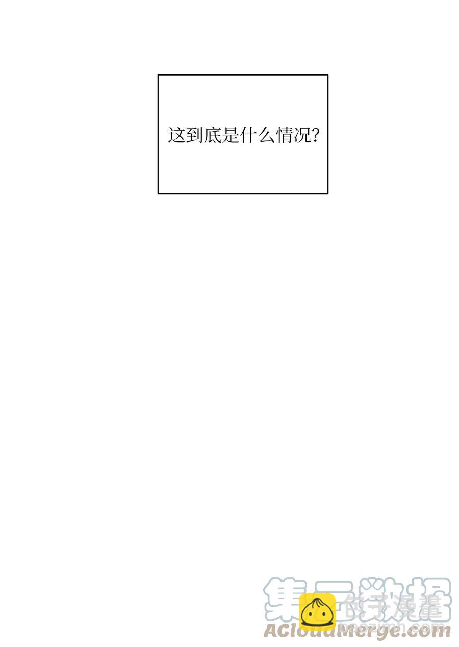 45 军纪(1/2)-第44话