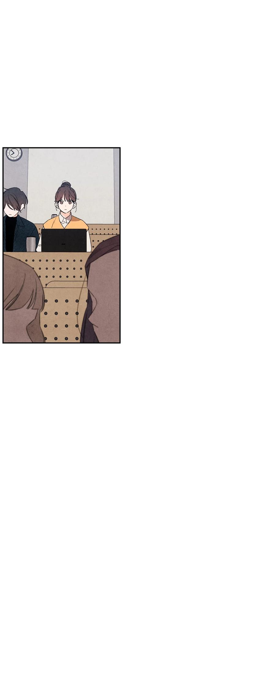 47 要是不那么好心(1/2)-第46话