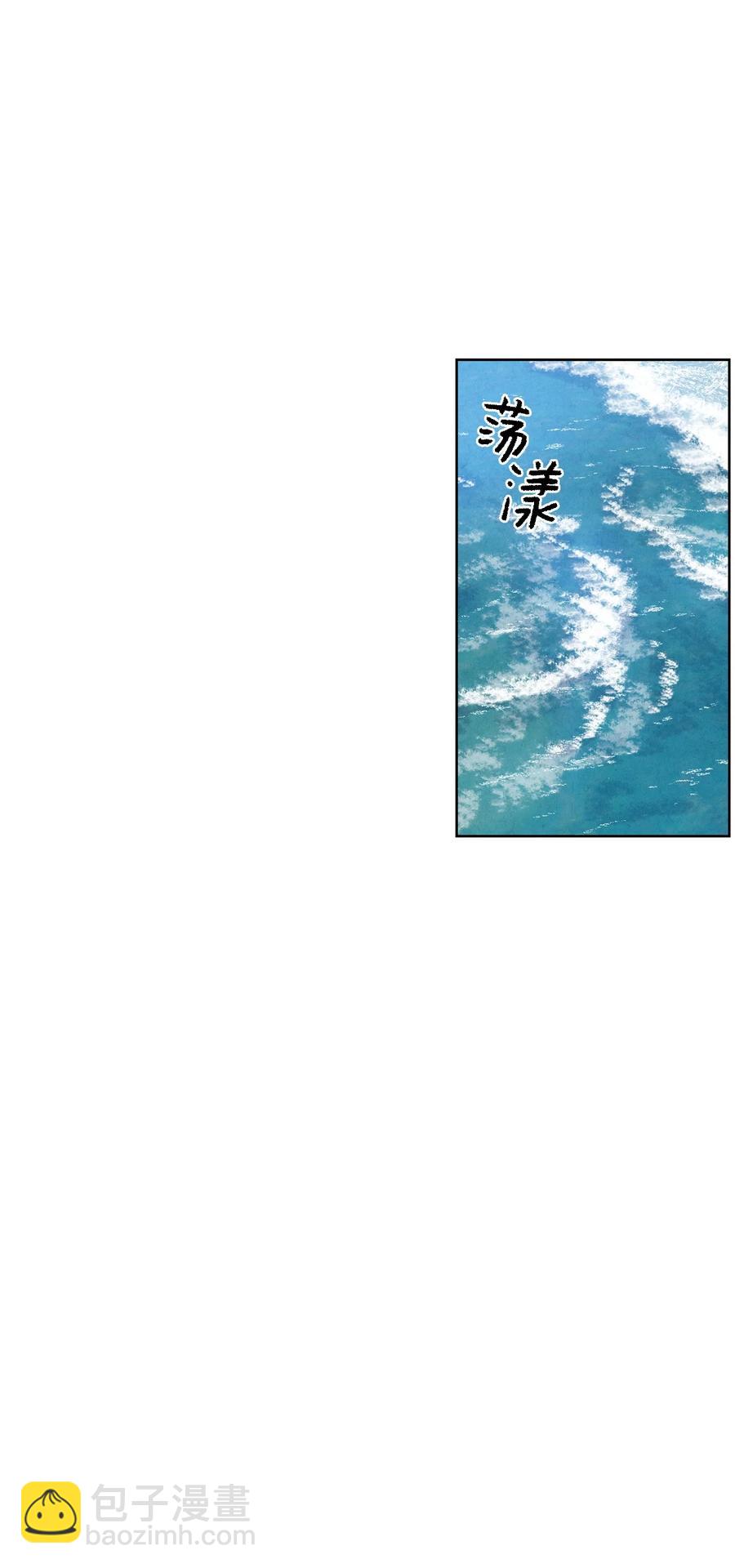 49 不会是因为你(1/2)-第48话