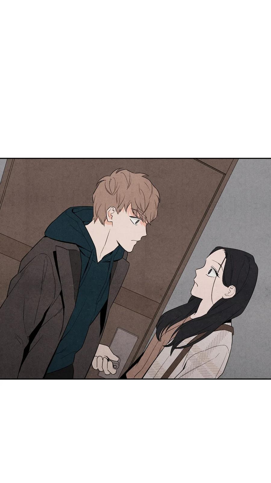 06 只是暧昧关系(1/2)-第6话