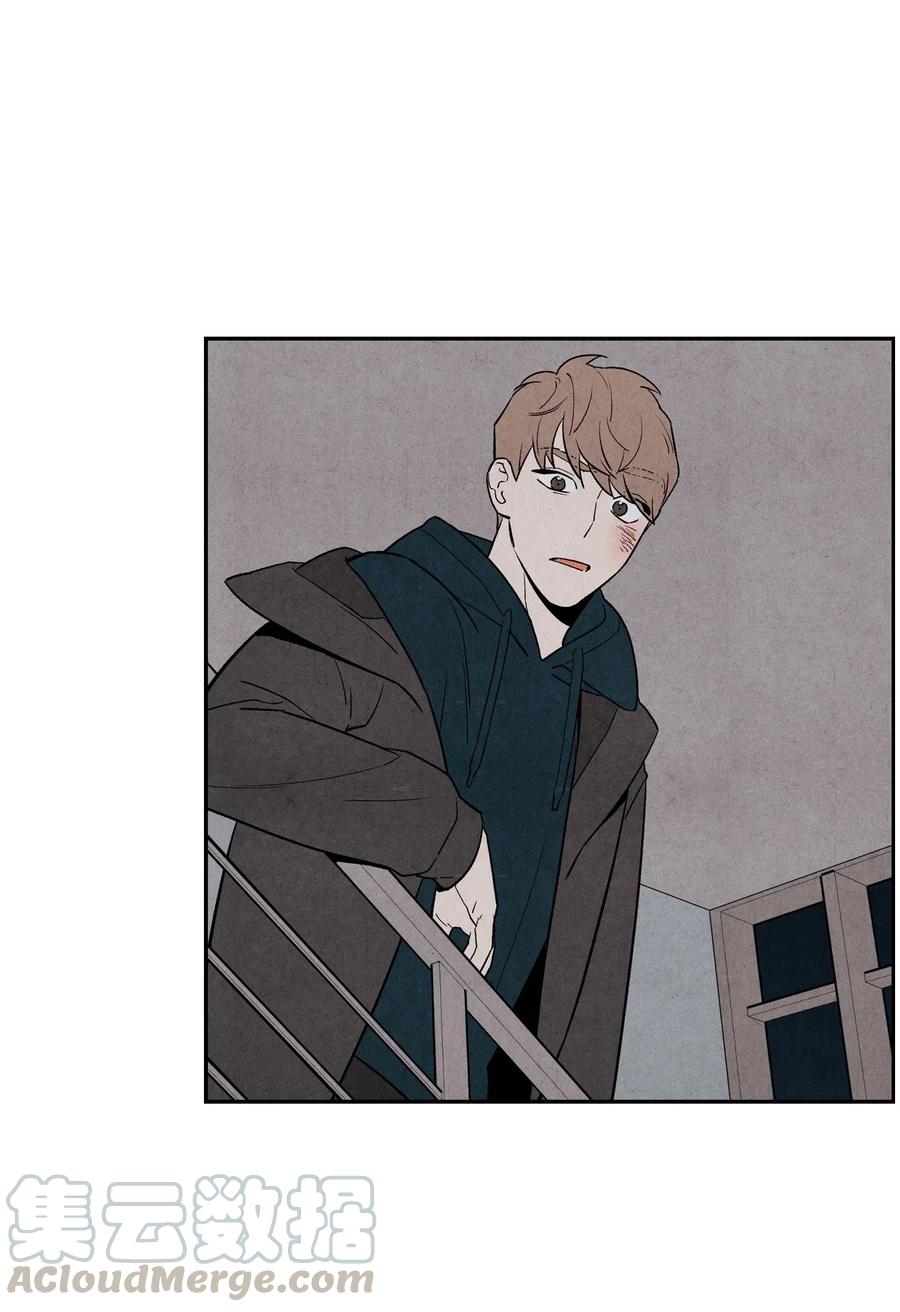 06 只是暧昧关系(1/2)-第6话