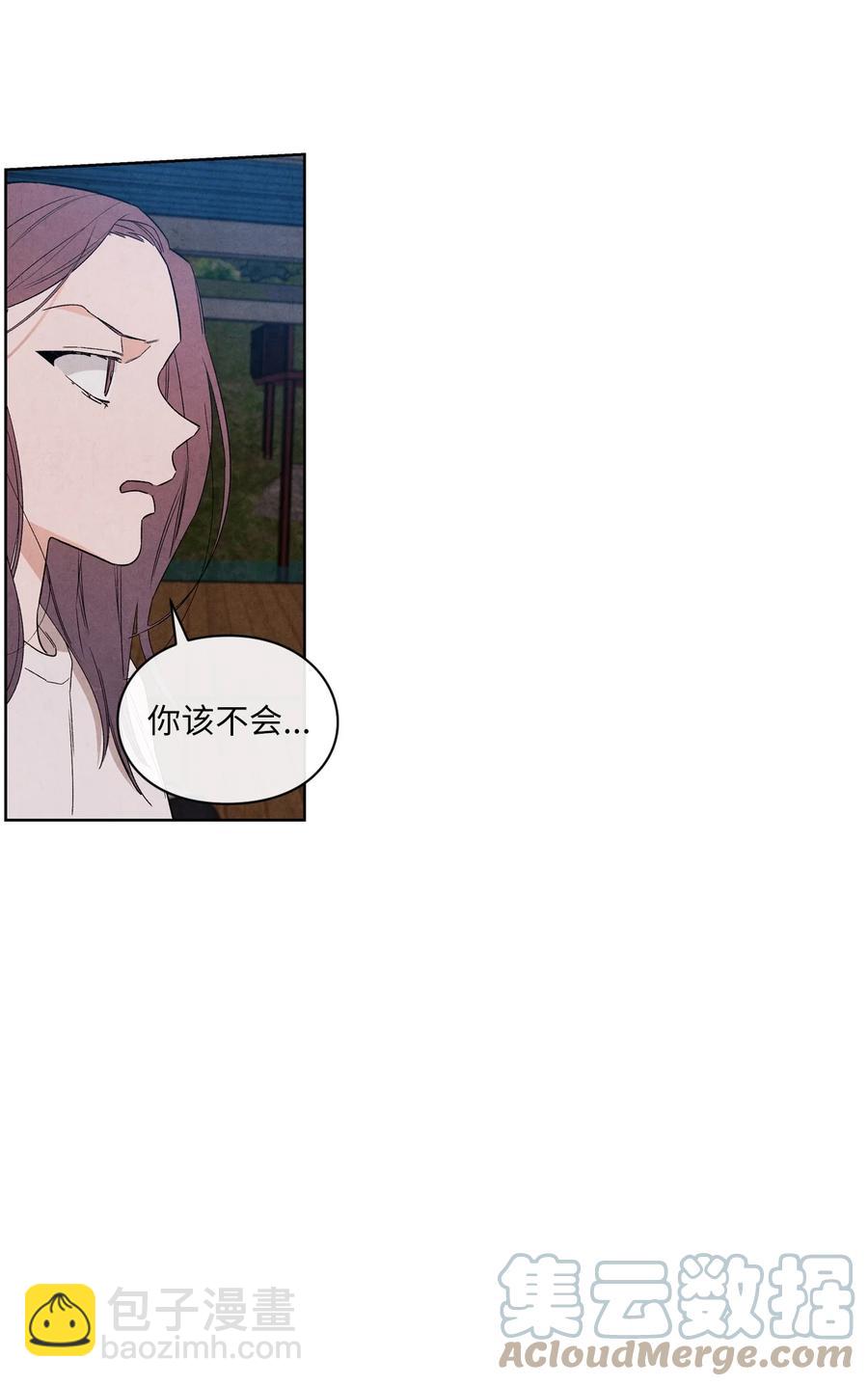 51 感动(1/2)-第50话