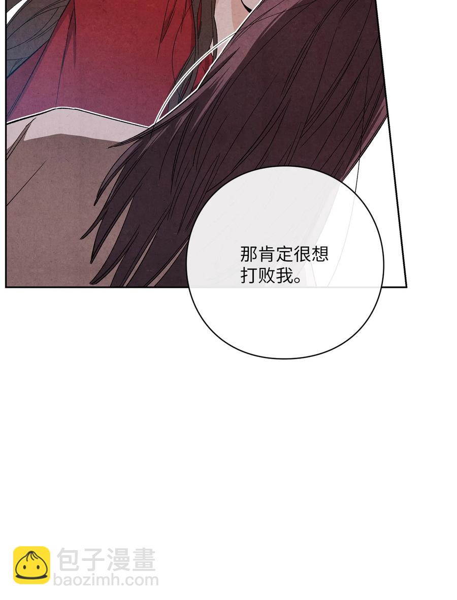 51 感动(1/2)-第50话