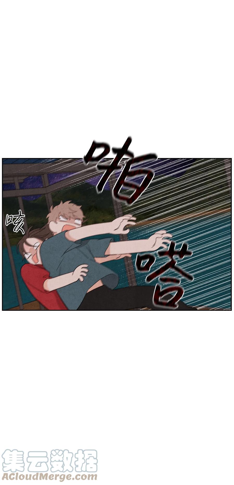 51 感动(1/2)-第50话