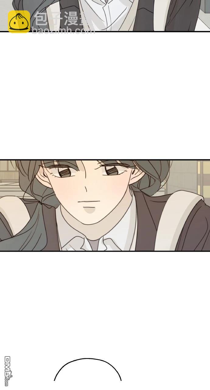 戀愛暗號002！ - 第51話(1/2) - 6