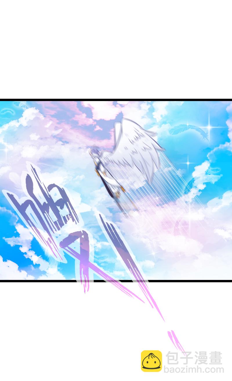 99.给我站住！-第104话