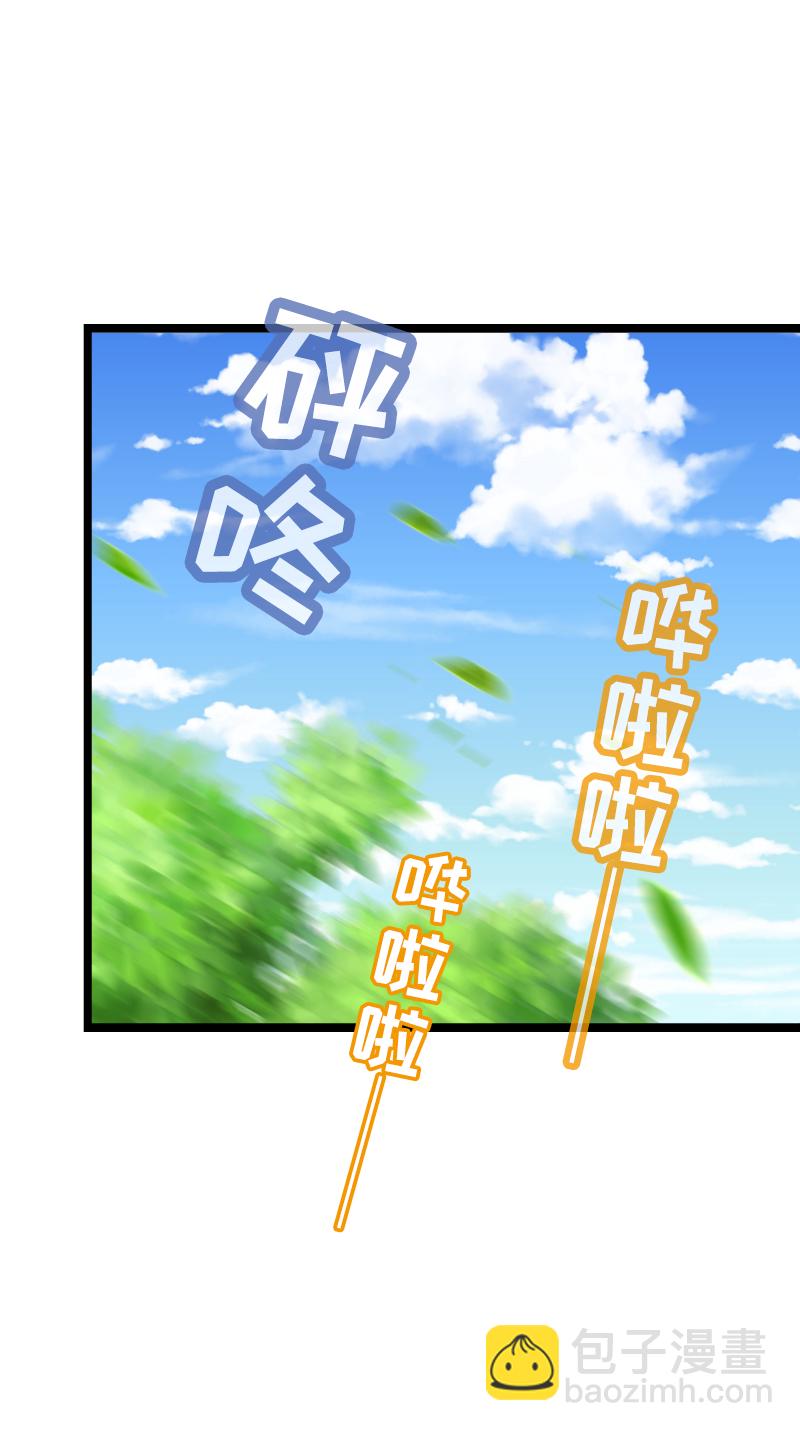 104.旷世巨作-第110话