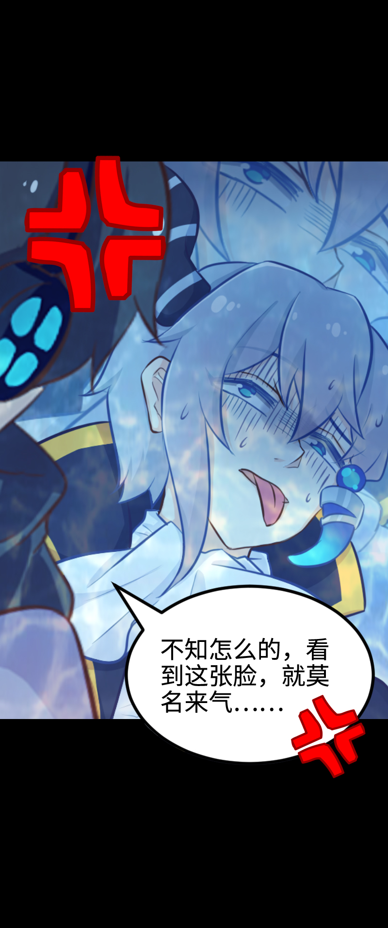 108.现出原形-第114话