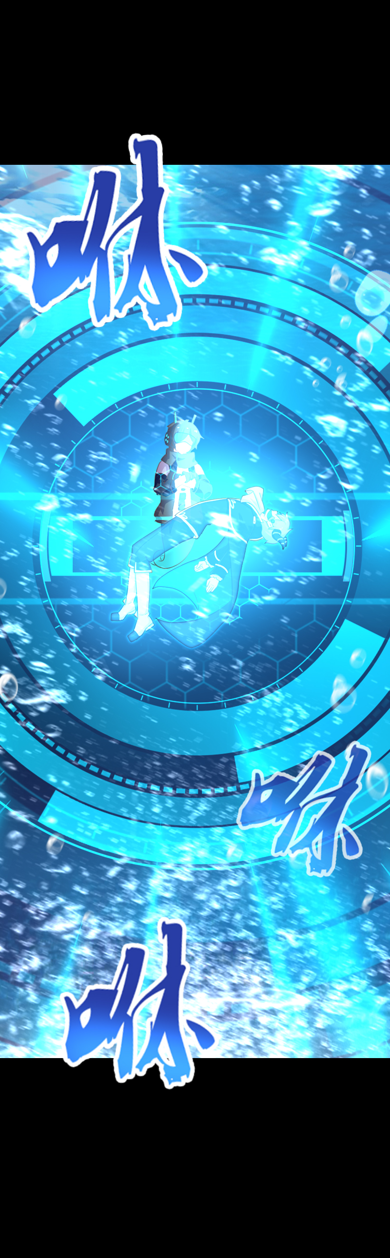 108.现出原形-第114话