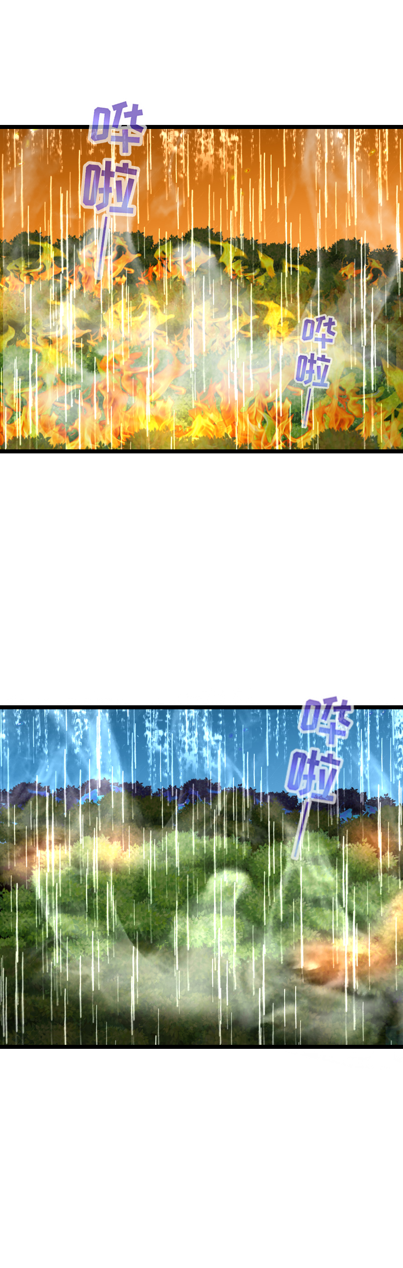 108.现出原形-第114话