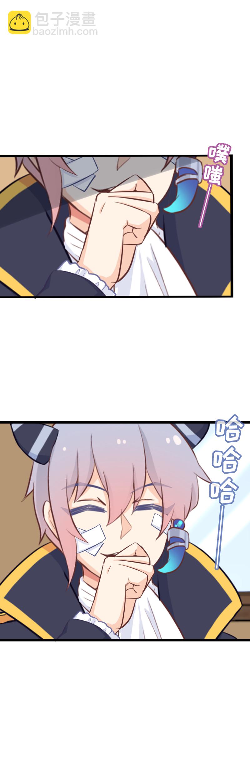 110.修罗场-第116话