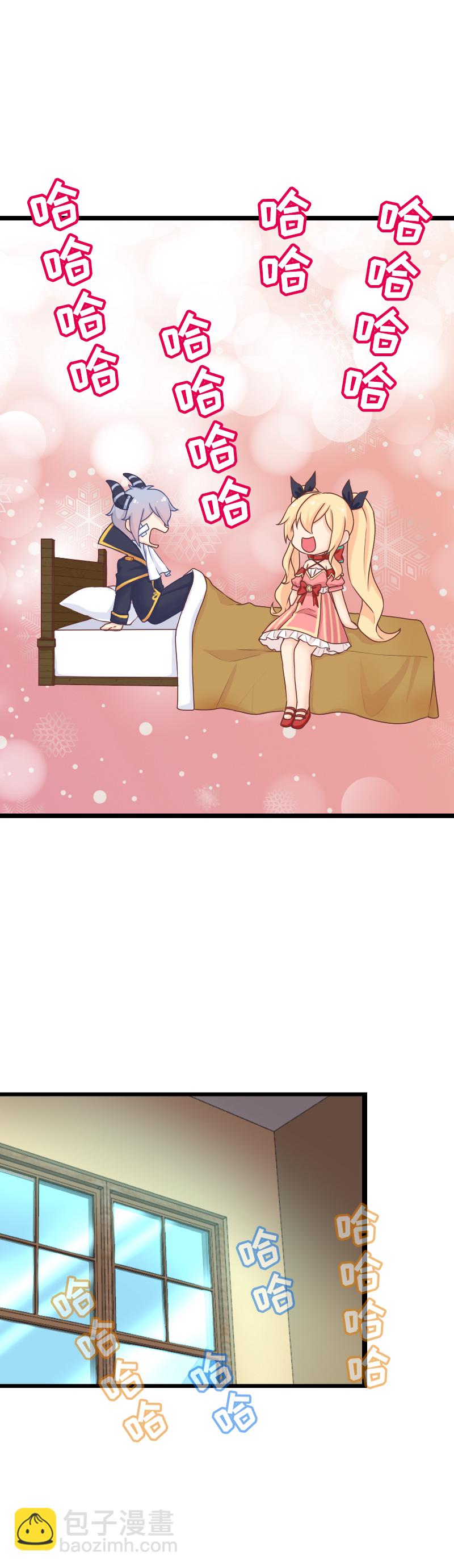 110.修罗场-第116话