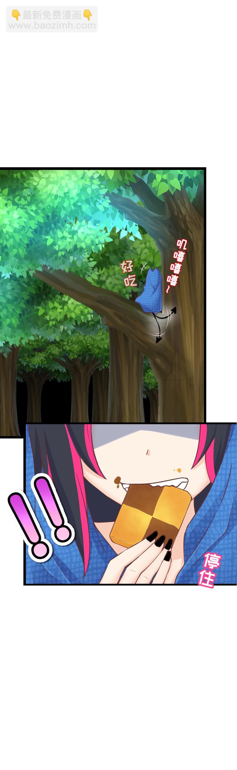 112.不速之客-第118话