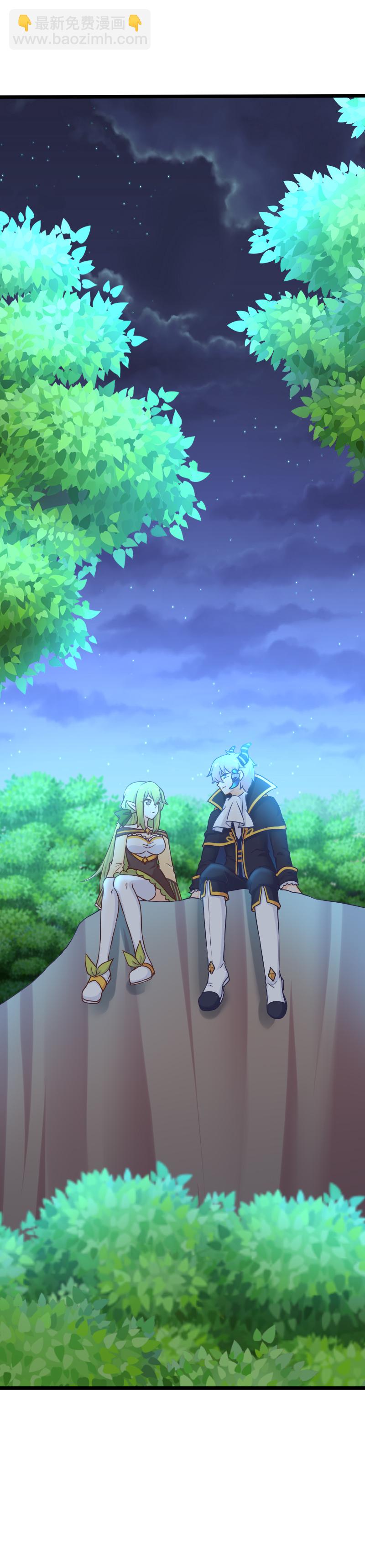 112.不速之客-第118话