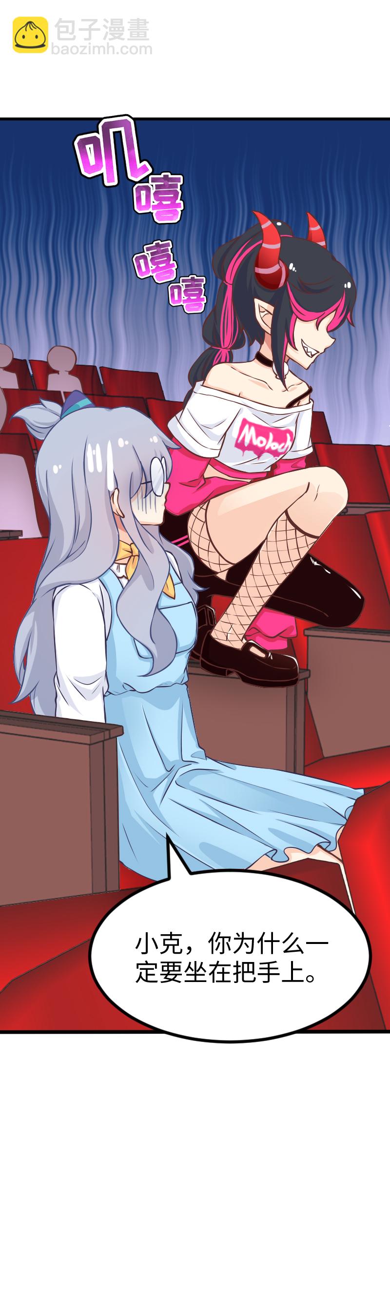 119.电影院-第126话