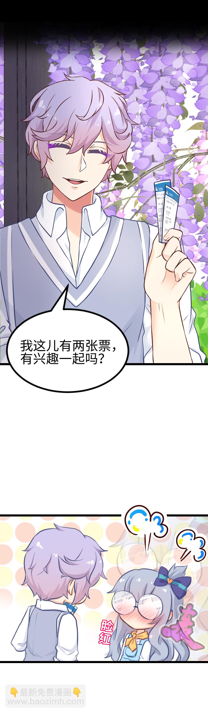 119.电影院-第126话