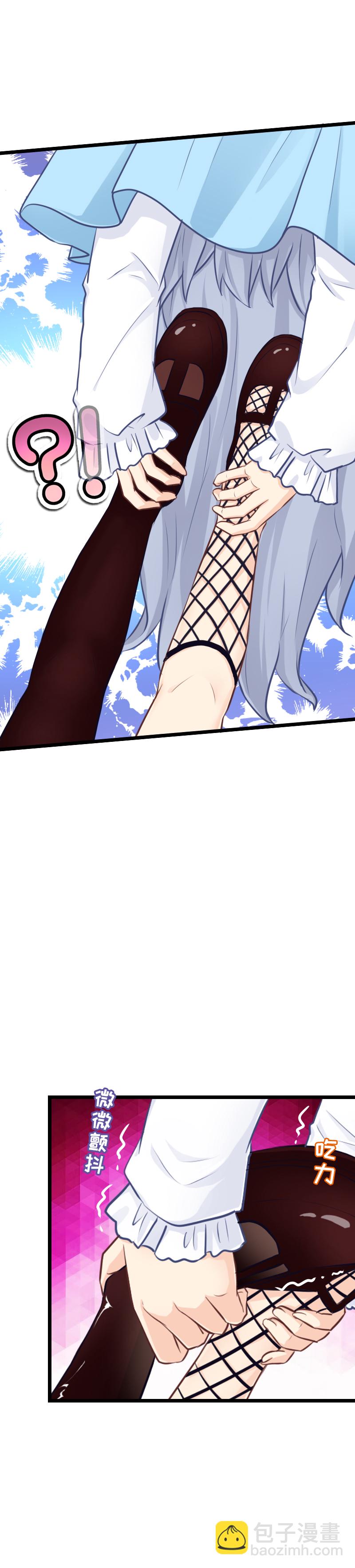 125.救护车-第132话