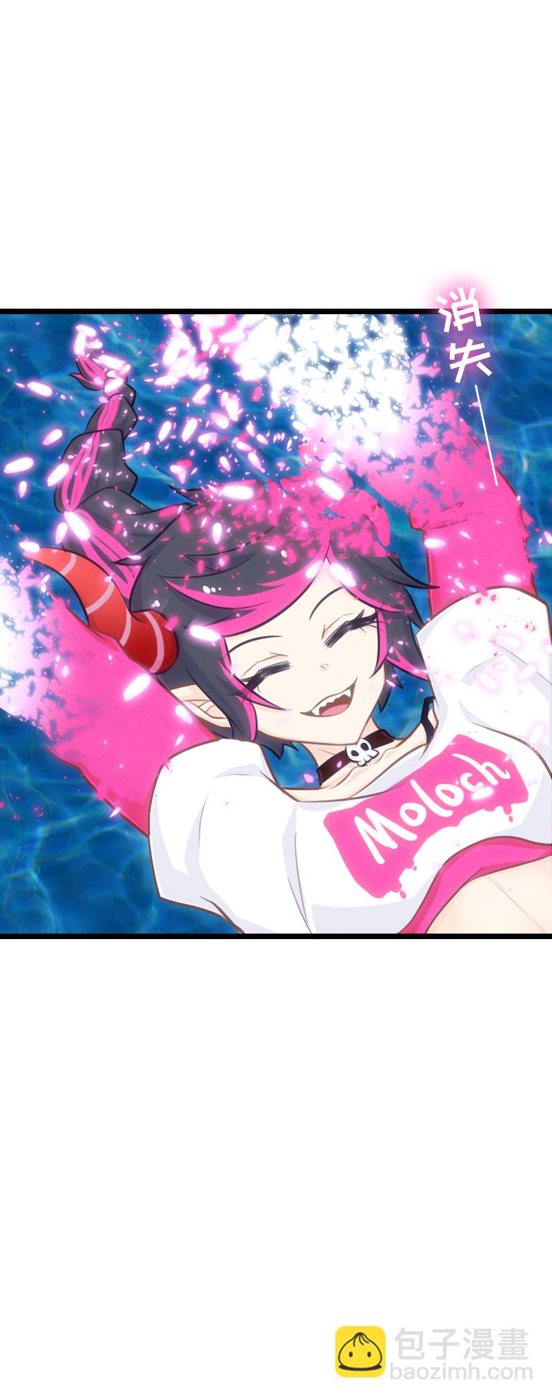 125.救护车-第132话