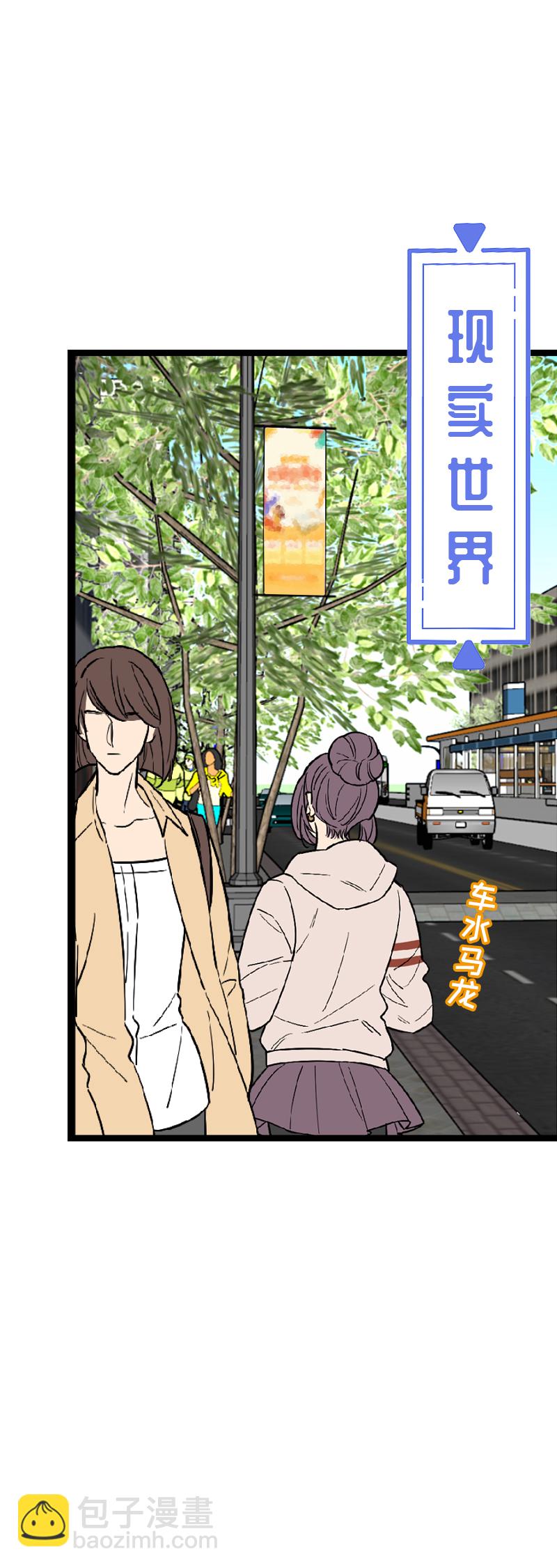 129.大结局（上）-第136话