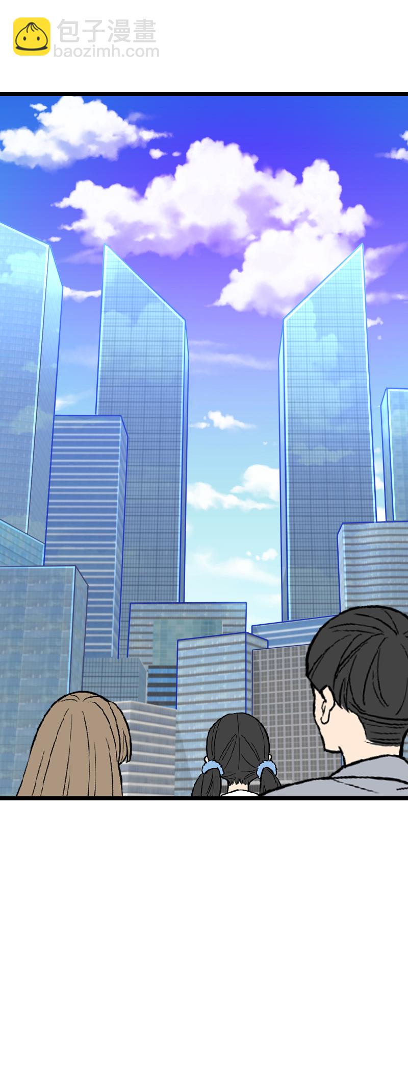 129.大结局（上）-第136话