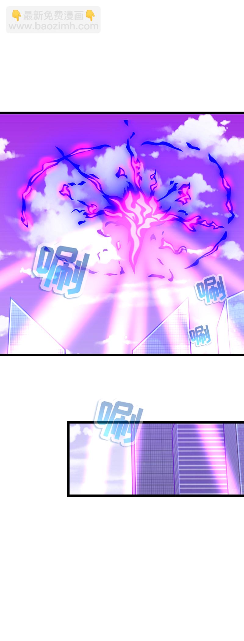 129.大结局（上）-第136话