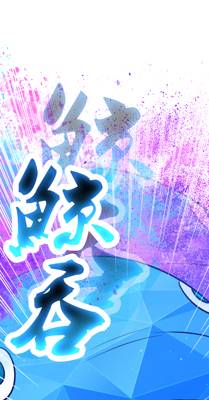 129.大结局（上）-第136话