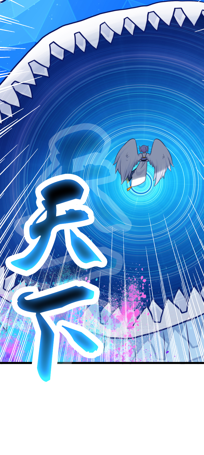 129.大结局（上）-第136话