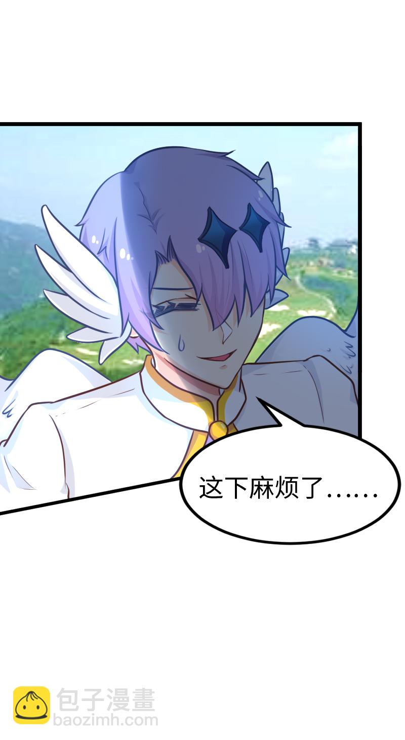 129.大结局（上）-第136话