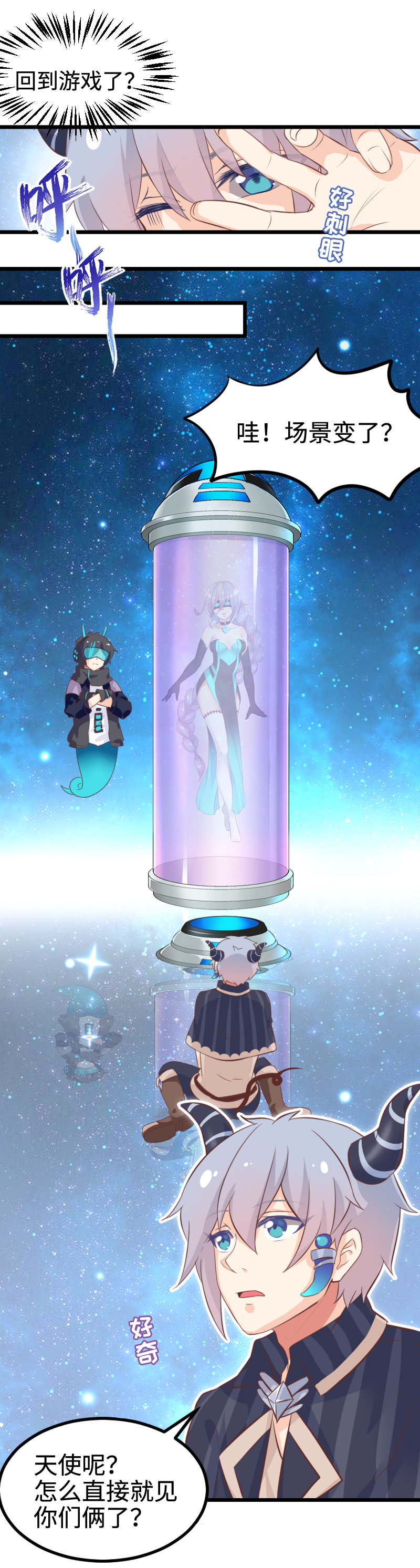 37.幕后黑手-第38话