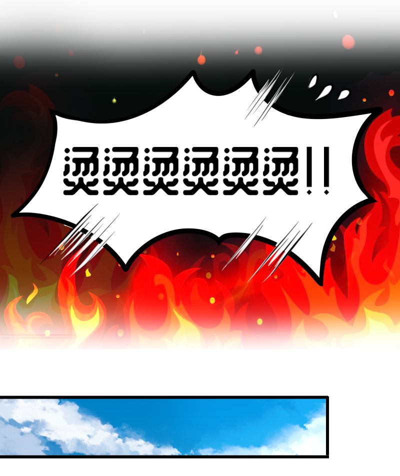 37.幕后黑手-第38话