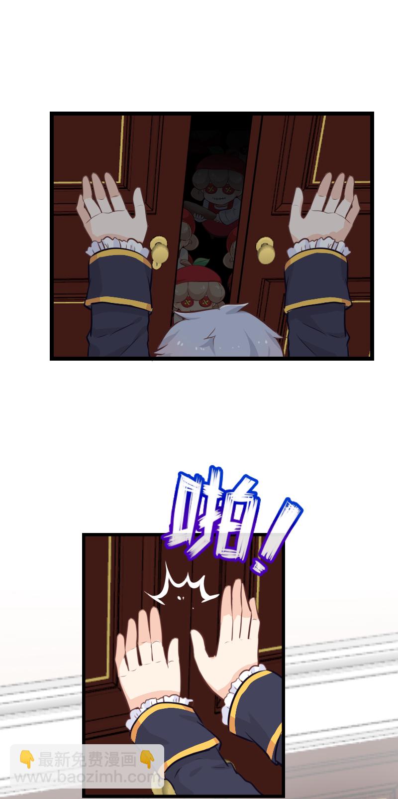 52.女装大佬-第56话