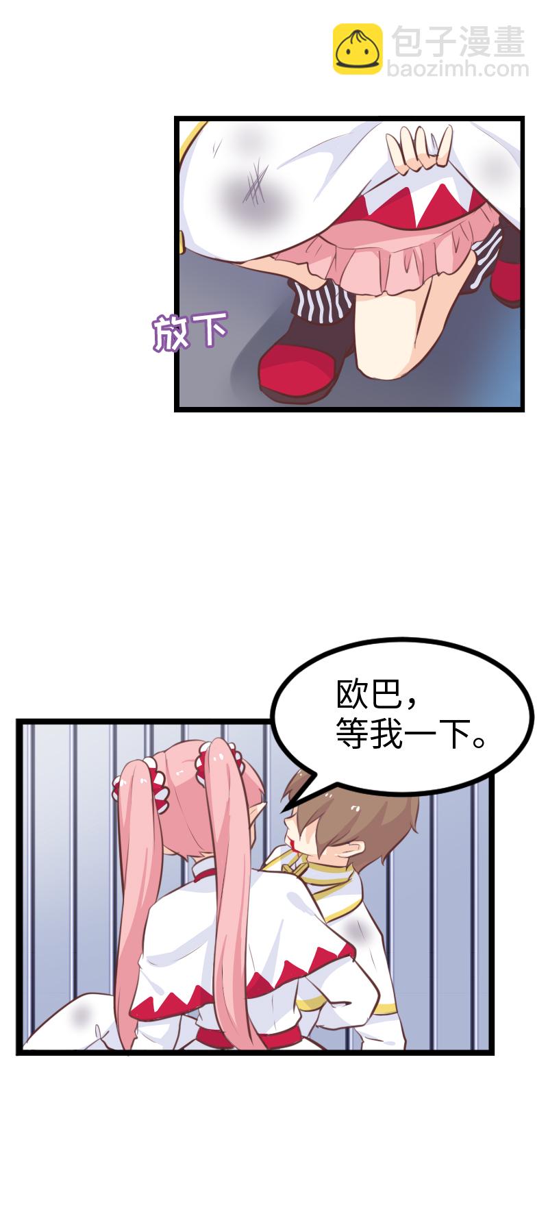 53.冤冤相报-第58话