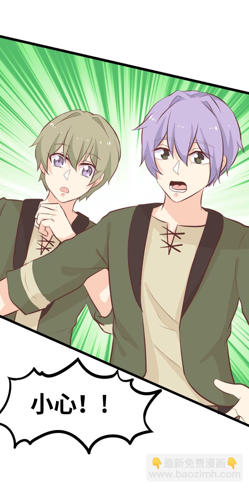 53.冤冤相报-第58话