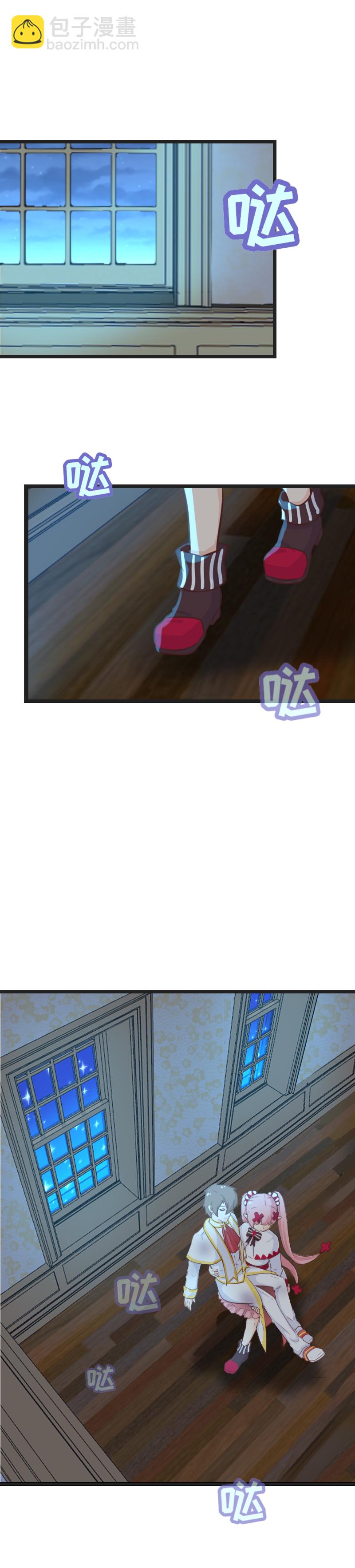 55.精灵新说唱-第60话