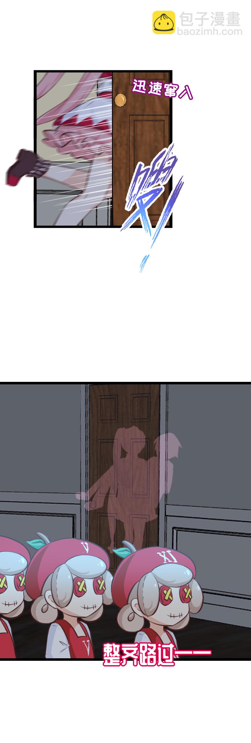 55.精灵新说唱-第60话