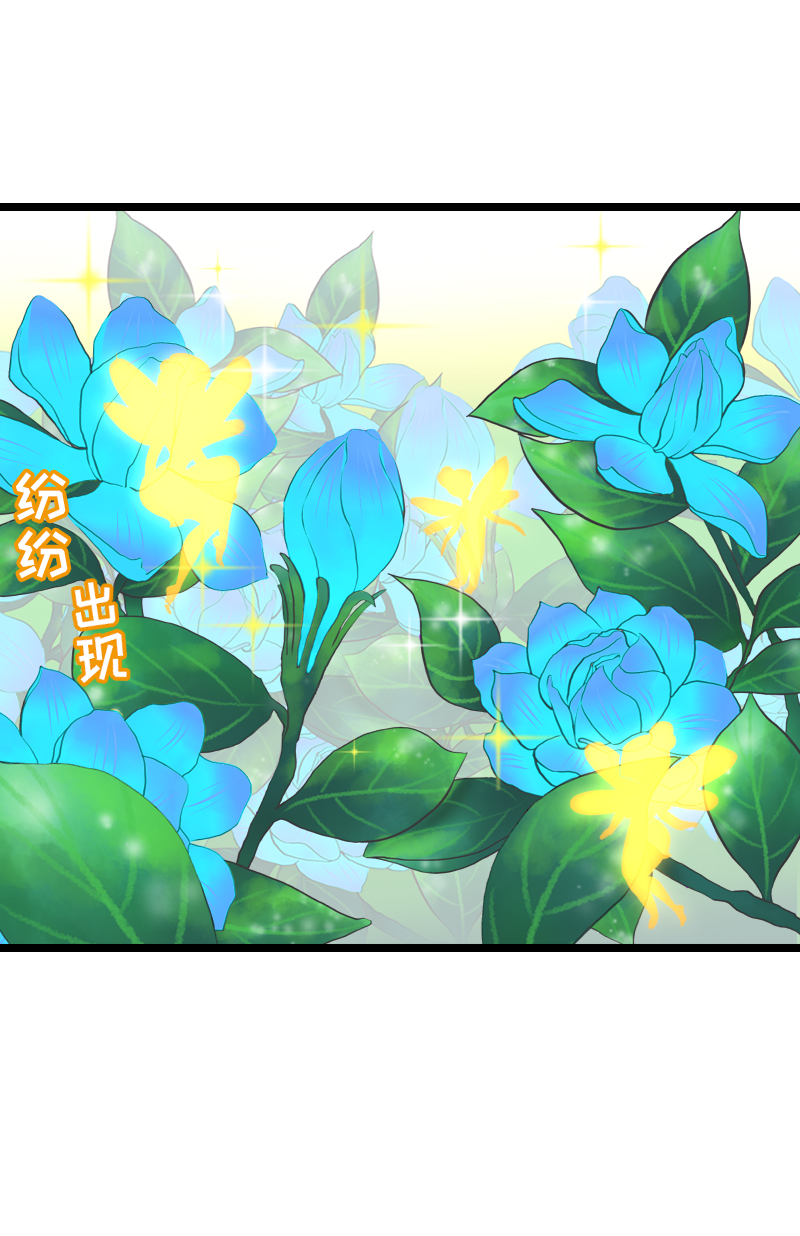 67.舔狗的彩虹屁-第72话