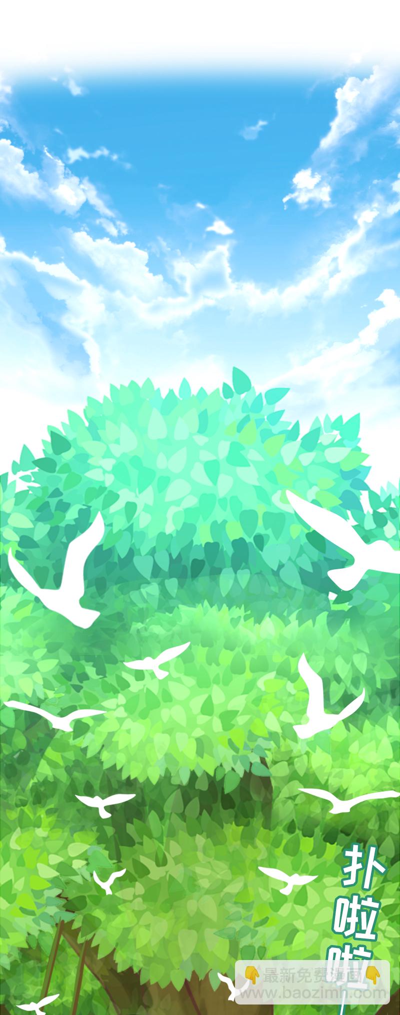 67.舔狗的彩虹屁-第72话