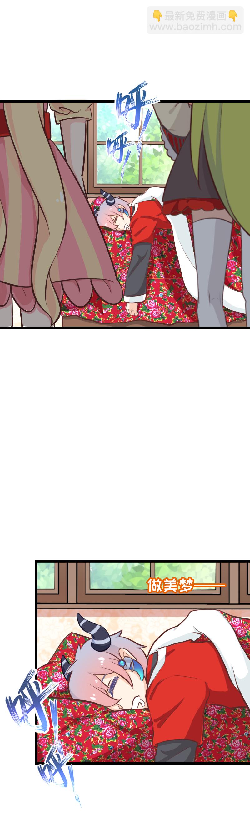 69.春节特别篇-第74话