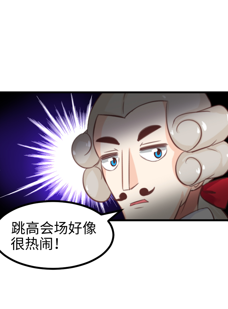 69.春节特别篇-第74话