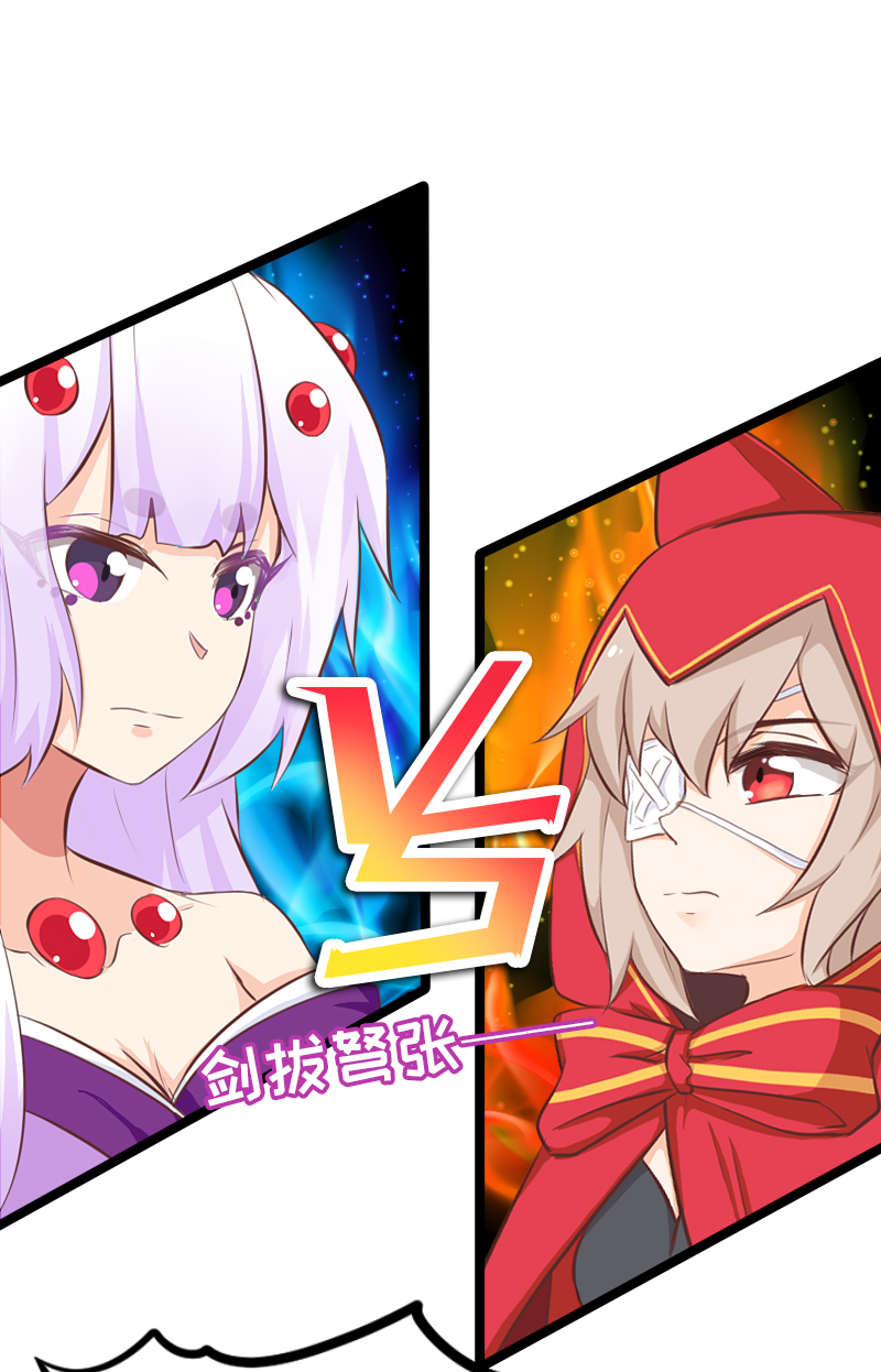 69.春节特别篇-第74话