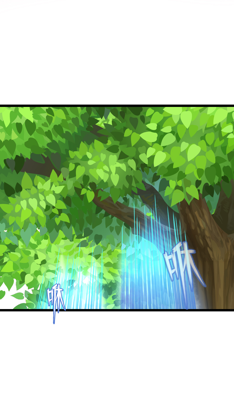 85.心之锁匙-第90话